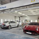 성수공업사 이미지