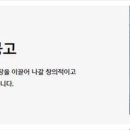 한국기계거래소 | 2020 하반기 한국거래소 금공 필기 후기 경영직렬