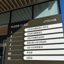 서초구치매안심센터 이미지