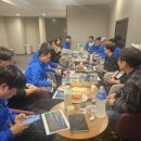 석정상사 | 2026 HYCU 대학원 부동산학과 춘계 MT 후기