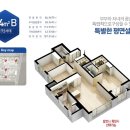 로하스밸리 이미지