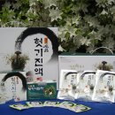 (주)영동기업 이미지