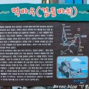 다사랑 이미지