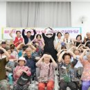 문현노인복지관 이미지