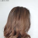 칠곡미용실 네이버블로그