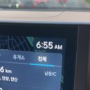 낚시와사람 | 해성호 좌대낚시 후기