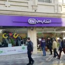 GS25기업1호점 이미지