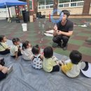 예인나라어린이집 이미지