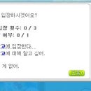 영남시장 이미지