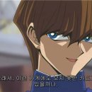 화이트드래곤 이미지