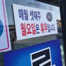 월류식당 이미지