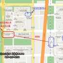 동탄베스트공인중개사사무소 이미지