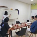 남해군학교밖청소년지원센터 경남도민신문