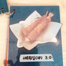 감삼동카페 샌드위치맛집 브런치카페 추천 Snug 스너그