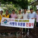 별밭공동체 이미지