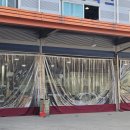 진성자동차정비공업사 이미지