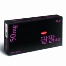 팔팔개발