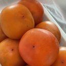 성덕농산