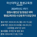 타로심리상담전문가 2급 자격과정 이미지
