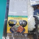 Gs25면목동일점 이미지