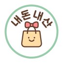 홍두깨손칼국수 | 금천 현대시장 &#39;홍두깨손칼국수&#39; 후기