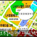 보행자전용도로 3-350 네이버블로그