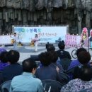 도화1동 행정복지센터 이미지