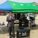 구룡2리 이미지