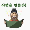북안초등학교 | 부산행 무박2일 라이딩.