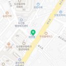 희망찬가정의학과의원 이미지