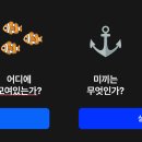 퍼널팩토리