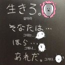 둥지함바식당 | 손더바커피, 스픽1일차, 중앙시장순대, 개천식당, 더글로리, 치킨2마리, 사골곰국, 나이브스아웃2글래스...