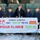 드림청과 네이버블로그
