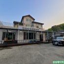 칠현산장수촌 이미지