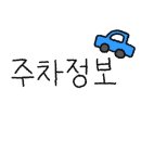 오비즈 구내식당 이미지