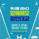 대교푸드마트 이미지