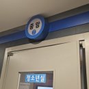 오이도노래연습장 네이버블로그