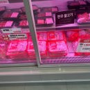 행복이농장 네이버블로그