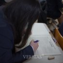 (주)미래유통대구가톨릭대병원 이미지