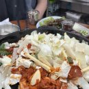 태화닭갈비