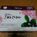 소림농장 이미지