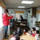 옥구공원숲속도서관 이미지