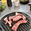 생고기뒷고기 이미지