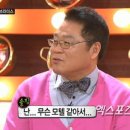 모텔클레식 이미지