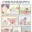 서울길원초등학교 이미지