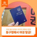 스튜디오팔월 이미지