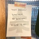 종로-숭인-종로-숭-135 | 주간UOMI: 행복했던 10월 2주차의 주말