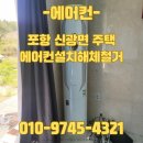 청하가스 이미지