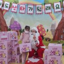 장유초등학교 이미지