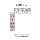 함박중학교 내 이미지